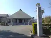 勢徳寺(愛知県)