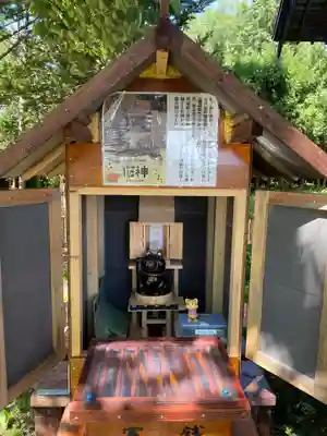 上常呂神社(北海道)