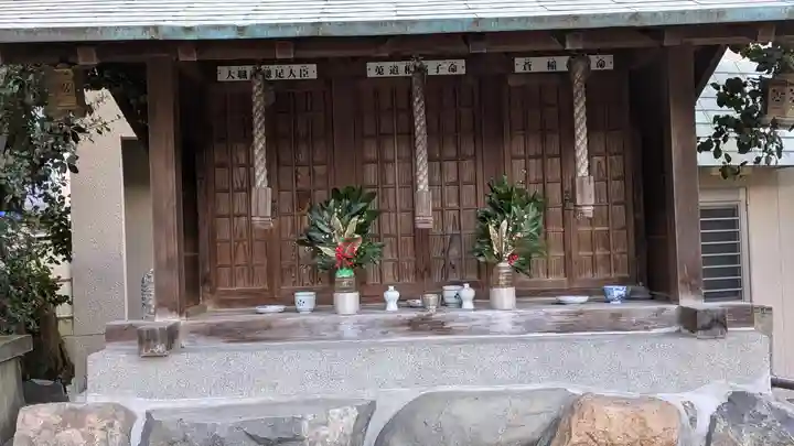 若宮社(京都府)