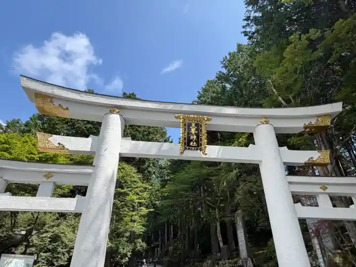 三峯神社(埼玉県)