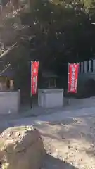 諏訪神社の末社