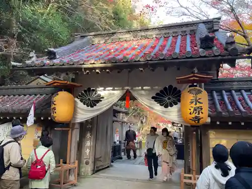 永源寺の山門・神門