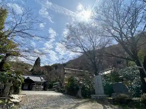 大石神社(京都府)