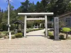 南洲神社の鳥居