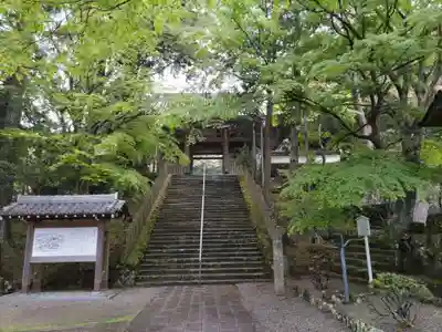朝熊稲荷大明神の山門・神門