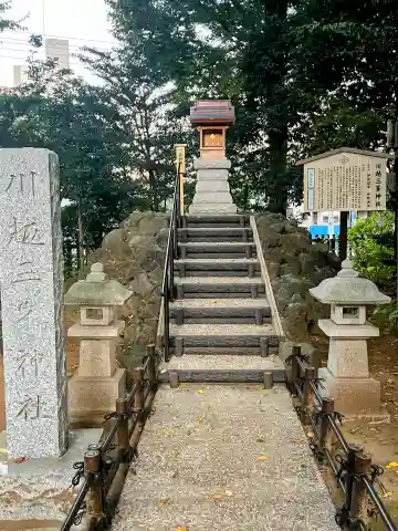 川越八幡宮境内 三峯神社の{uncategorized: "未分類", other: "その他", undefined: "問題あり", building: "その他建物", grave: "お墓", sacred_gate: "鳥居", guardian: "狛犬", statue: "像", buddha: "仏像", history: "歴史", nature: "自然", garden: "庭園", animal: "動物", pagoda: "塔", temizu: "手水舎", mountain_gate: "山門・神門", sanctuary: "本殿・本堂", subordinate: "末社・摂社", art: "芸術", scenery: "景色", jizo: "地蔵", ema: "絵馬", goshuin: "御朱印", omikuji: "おみくじ", items: "授与品その他", amulet: "お守り", goshuincho: "御朱印帳", eats: "食事", festival: "お祭り", votive_dance: "神楽", shichigosan: "七五三参", wedding: "結婚式", experience: "体験その他", initially: "初詣", around: "周辺", anti_infection: "感染症対策"}