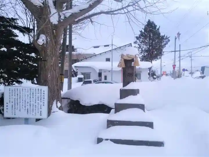 神居神社遥拝所の末社・摂社