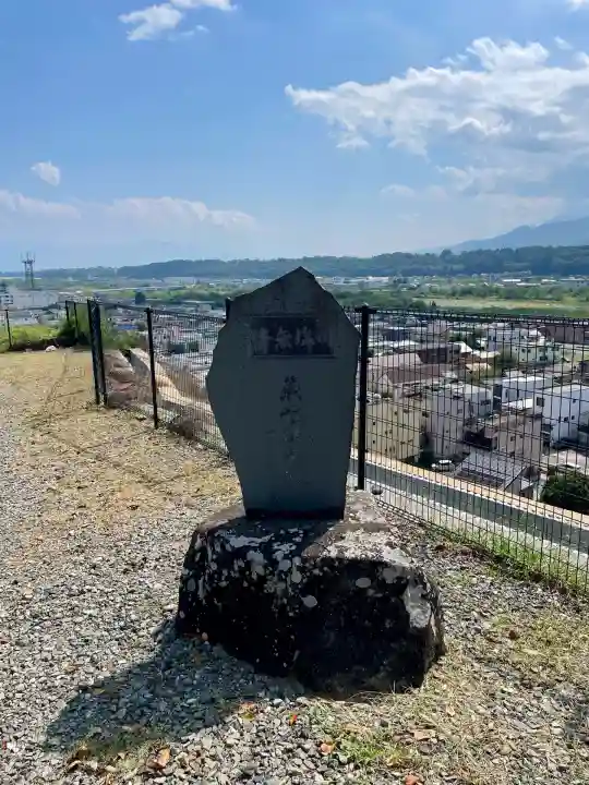 韮崎平和観音(山梨県)