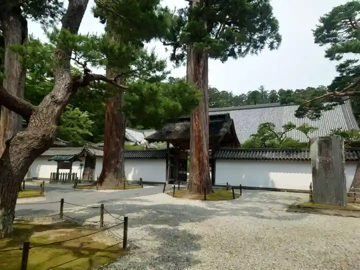 瑞巌寺(宮城県)