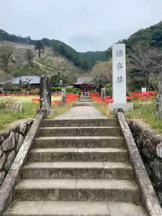 常楽寺のその他建物
