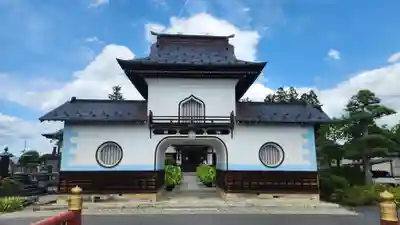 天性寺(山形県)