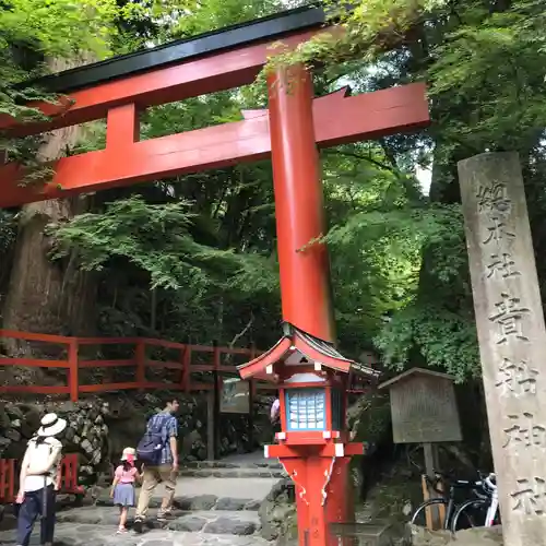 貴船神社の鳥居