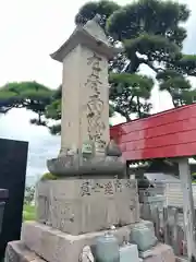 地蔵寺の塔