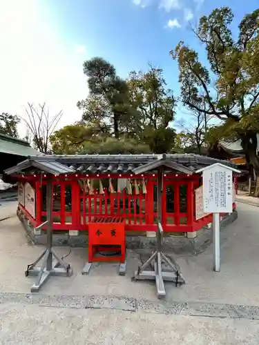 筥崎宮(福岡県)