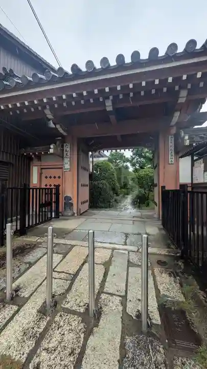 檀王法林寺(栴檀王院無上法林寺)(京都府)