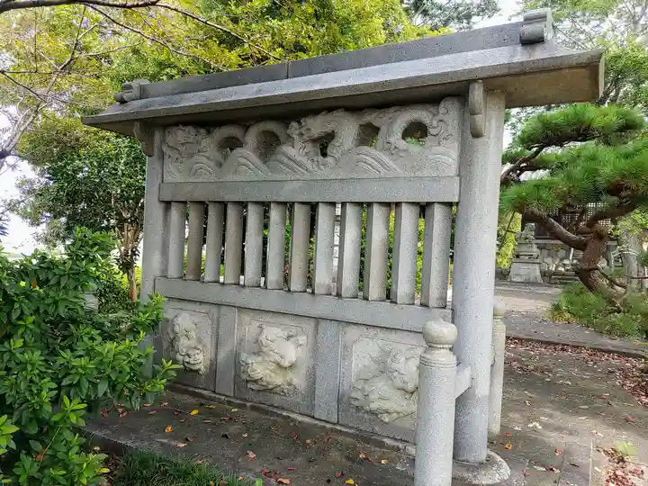 八劔社のその他建物