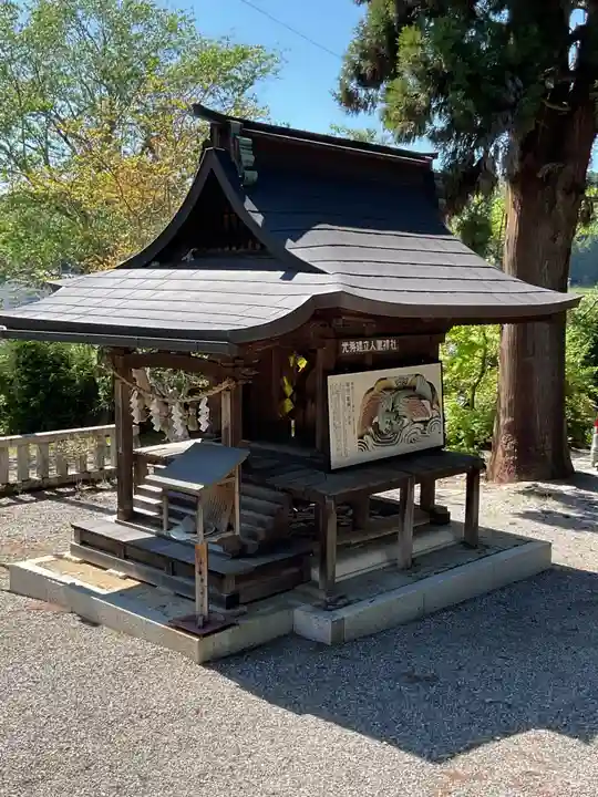 八王子神社(岐阜県)