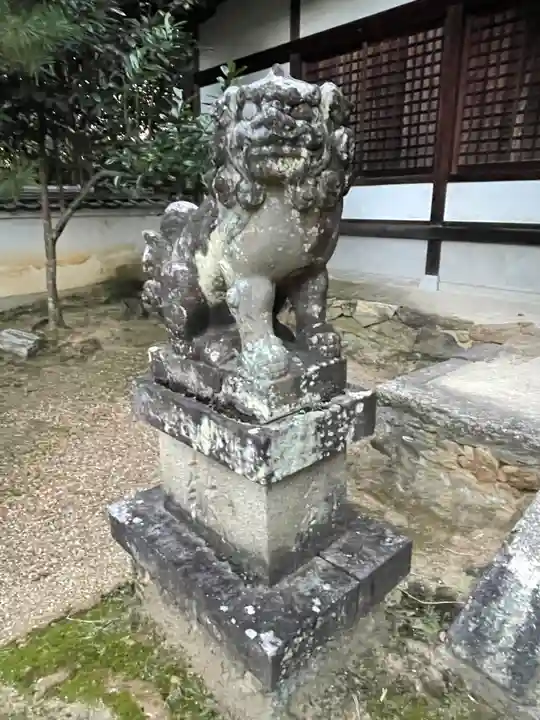杵築神社(奈良県)