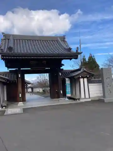 甲山寺の{uncategorized: "未分類", other: "その他", undefined: "問題あり", building: "その他建物", grave: "お墓", sacred_gate: "鳥居", guardian: "狛犬", statue: "像", buddha: "仏像", history: "歴史", nature: "自然", garden: "庭園", animal: "動物", pagoda: "塔", temizu: "手水舎", mountain_gate: "山門・神門", sanctuary: "本殿・本堂", subordinate: "末社・摂社", art: "芸術", scenery: "景色", jizo: "地蔵", ema: "絵馬", goshuin: "御朱印", omikuji: "おみくじ", items: "授与品その他", amulet: "お守り", goshuincho: "御朱印帳", eats: "食事", festival: "お祭り", votive_dance: "神楽", shichigosan: "七五三参", wedding: "結婚式", experience: "体験その他", initially: "初詣", around: "周辺", anti_infection: "感染症対策"}