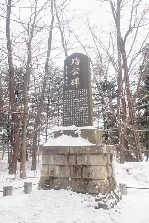 伏古神社のその他建物