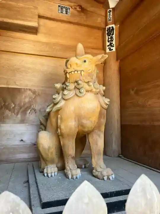 伊佐須美神社(福島県)