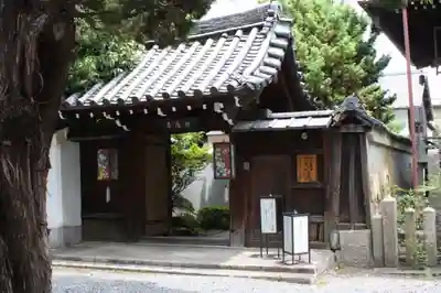 尊陽院(京都府)