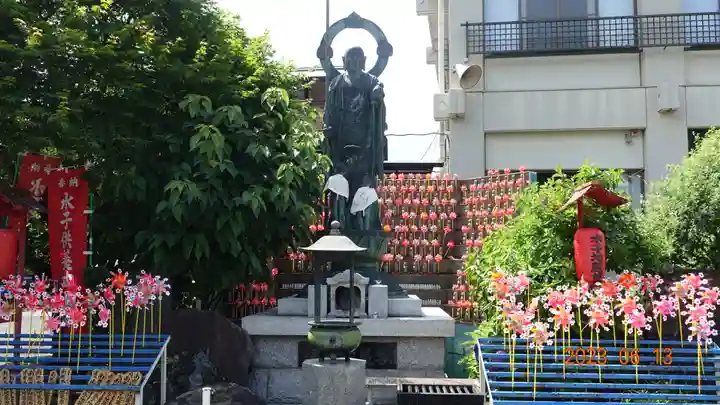 宗源寺(栃木県)