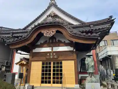 法雲寺の{uncategorized: "未分類", other: "その他", undefined: "問題あり", building: "その他建物", grave: "お墓", sacred_gate: "鳥居", guardian: "狛犬", statue: "像", buddha: "仏像", history: "歴史", nature: "自然", garden: "庭園", animal: "動物", pagoda: "塔", temizu: "手水舎", mountain_gate: "山門・神門", sanctuary: "本殿・本堂", subordinate: "末社・摂社", art: "芸術", scenery: "景色", jizo: "地蔵", ema: "絵馬", goshuin: "御朱印", omikuji: "おみくじ", items: "授与品その他", amulet: "お守り", goshuincho: "御朱印帳", eats: "食事", festival: "お祭り", votive_dance: "神楽", shichigosan: "七五三参", wedding: "結婚式", experience: "体験その他", initially: "初詣", around: "周辺", anti_infection: "感染症対策"}