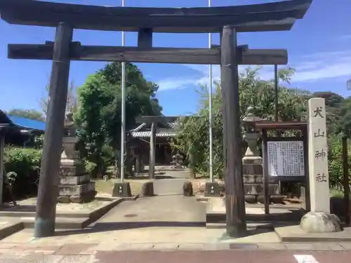 犬山神社の鳥居