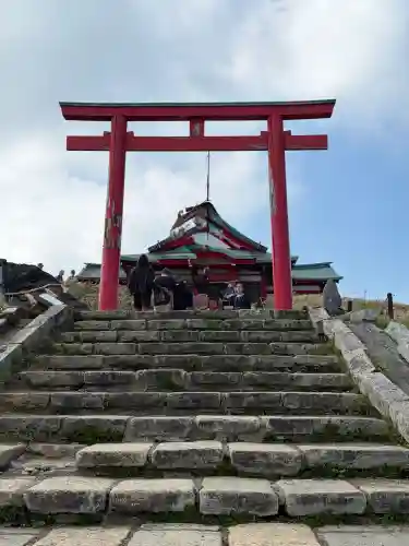 箱根元宮(神奈川県)