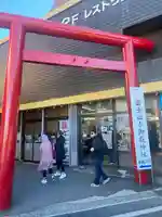 冨士山小御嶽神社(山梨県)