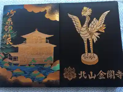 寺院用