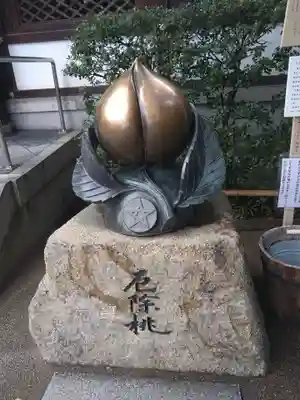 晴明神社(京都府)