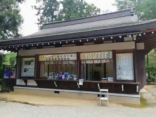 檜原神社（大神神社摂社）のその他建物