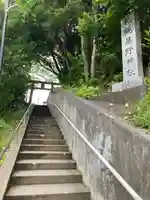 札幌藤野神社の景色
