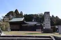 野田神社(山口県)