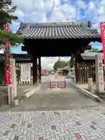 笠覆寺 (笠寺観音)(愛知県)