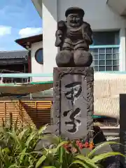 流山寺の像