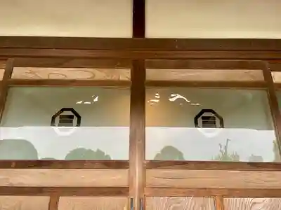 眞徳寺(神奈川県)