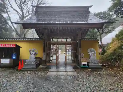 国上寺の山門・神門