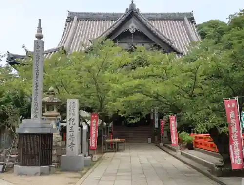 金剛宝寺（紀三井寺）の本殿・本堂