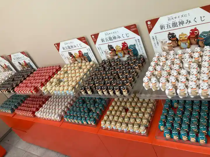 田無神社(東京都)