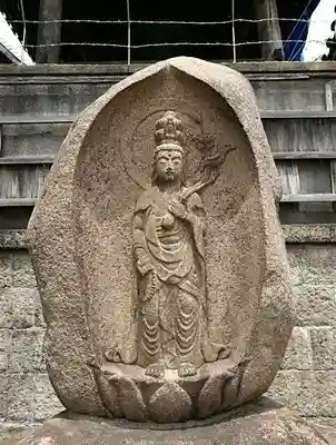 聖天山正圓寺(大阪府)