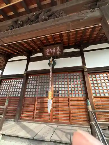 法音寺の本殿・本堂