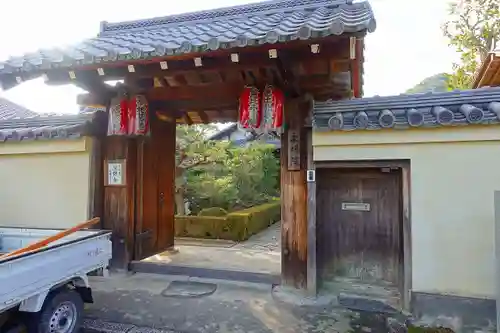永明院の山門・神門