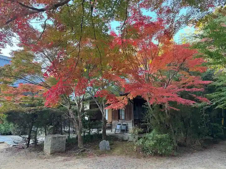 円光寺(三重県)