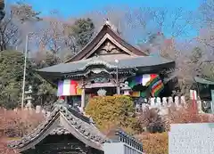 埼玉厄除け開運大師・龍泉寺（切り絵御朱印発祥の寺）の建物その他