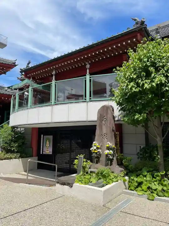 法乗院(深川閻魔堂)(東京都)