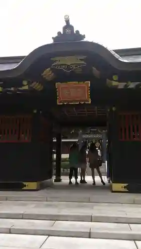 瑞鳳寺の山門・神門