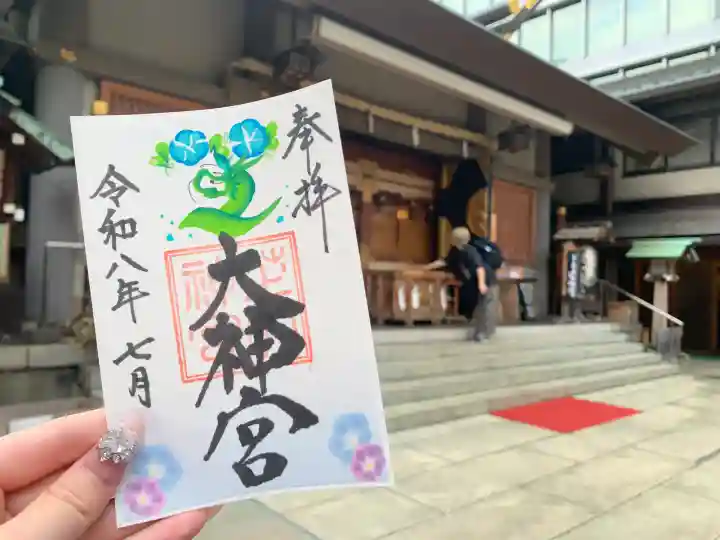 芝大神宮(東京都)